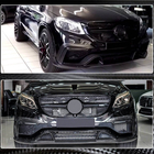 Mercedes GLE kupeja C292 2015–2019 Priekšējā bampera uzlikas (GLE63 AMG, oglekļa šķiedra) foto 6