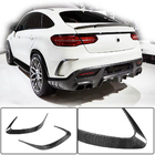 Mercedes GLE kupeja C292 2015–2019 Aizmugurējā bampera uzlika (oglekļa šķiedra) foto 2