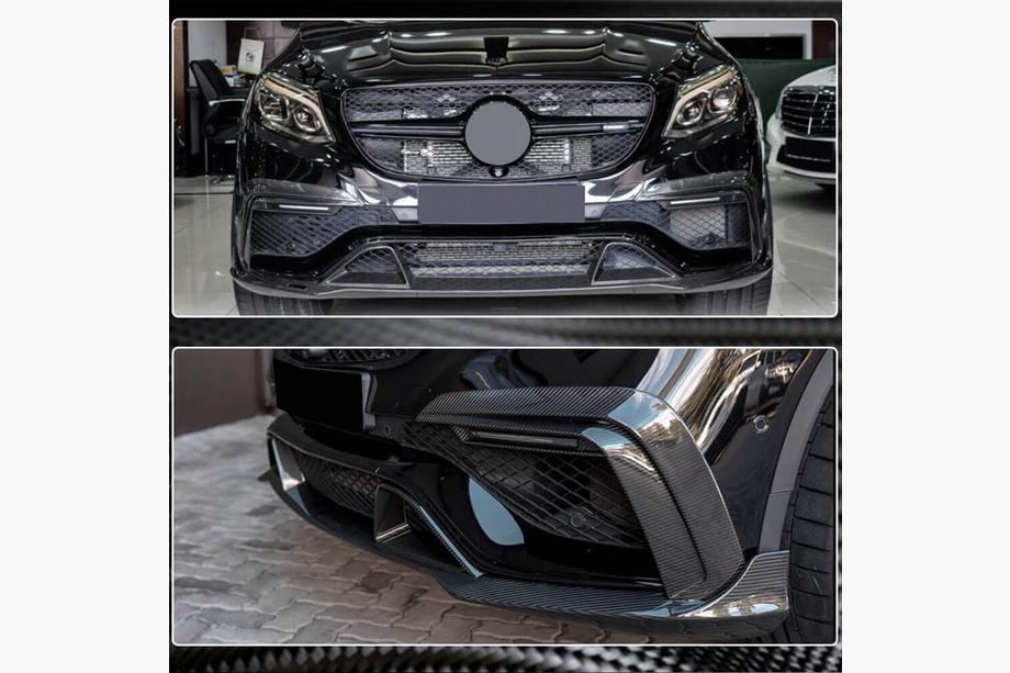Mercedes GLE kupeja C292 2015–2019 Priekšējā bufera lūpas spoileris (GLE63 AMG, plastmasa) Foto 4