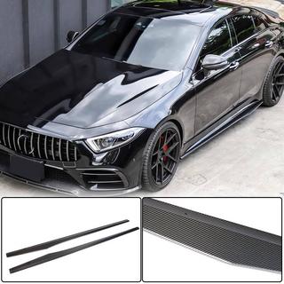 Sānu sliekšņu uzlikas V1 (AMG/AMG-Line 2018-2020, karbons) foto 1