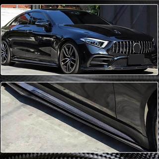 Sānu sliekšņu uzlikas V1 (AMG/AMG-Line 2018-2020, karbons) foto 4
