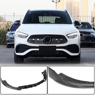 Priekšējā bufera lūpas uzlika (AMG/AMG-Line, oglekļa šķiedra) foto 1