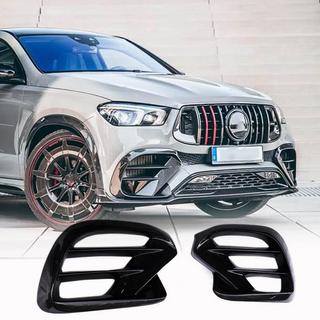 Priekšējā bampera ieliktņi (GLE 350/GLE450/GLE63 2019-2023, oglekļa šķiedra) foto 1
