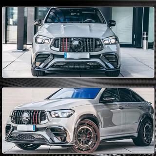 Priekšējā bampera ieliktņi (GLE 350/GLE450/GLE63 2019-2023, oglekļa šķiedra) foto 3