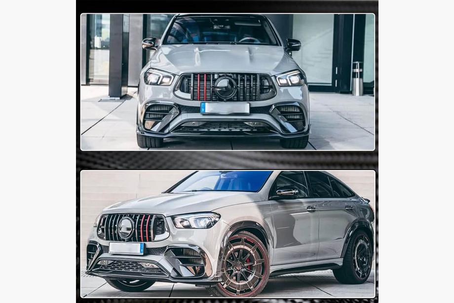 Mercedes GLE Coupé C167 2019– Priekšējā bampera ieliktņi (GLE 350/GLE450/GLE63 2019-2023, oglekļa šķiedra) Foto 3