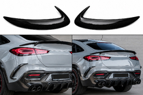 Mercedes GLE Coupé C167 2019– Aizmugurējā bampera uzlikas (GLE 350/GLE450/GLE63 2019-2023, karbons) foto 1