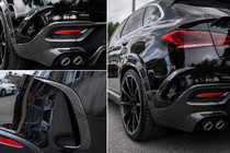 Mercedes GLE Coupé C167 2019– Aizmugurējā bampera uzlikas (GLE 350/GLE450/GLE63 2019-2023, karbons) foto 2