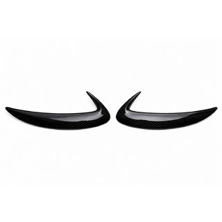 Aizmugurējā bampera uzlikas (GLE 350/GLE450/GLE63 2019-2023, karbons) foto 4