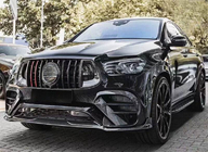 Mercedes GLE kupeja C292 2015–2019 Priekšējā bufera uzlikas (GLE63 AMG, oglekļa šķiedra) foto 5