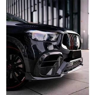 Priekšējā bufera uzlikas (GLE63 AMG, oglekļa šķiedra) foto 3