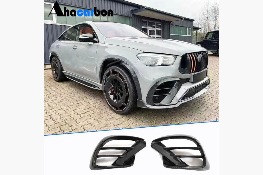 Mercedes GLE kupeja C292 2015–2019 Priekšējā bufera uzlikas (GLE63 AMG, oglekļa šķiedra) Image