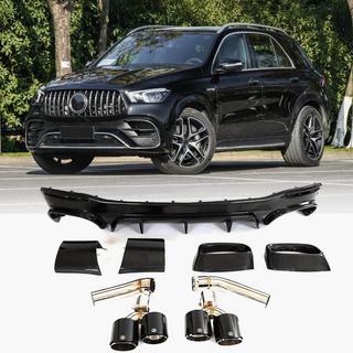 Aizmugurējais difuzors ar izplūdes uzgaļiem GLE63 Carbon (2018-2026) foto 1