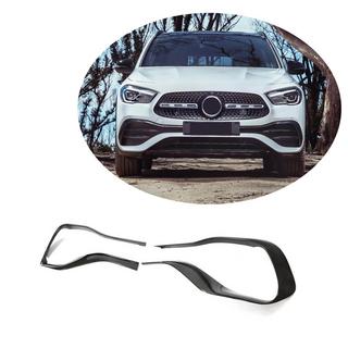 Priekšējā bufera uzlikas V2 (AMG/AMG-Line, oglekļa šķiedra) foto 1