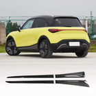 Smart 1 2022– Sānu sliekšņi (oglekļa šķiedra) foto 1