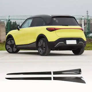 Sānu sliekšņi (oglekļa šķiedra) Smart 1 2022– foto 1