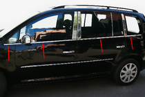 Volkswagen Touran 2003–2010 Ārējās logu apmales (8 gab., nerūsējošais tērauds) Carmos - turku teras foto 1