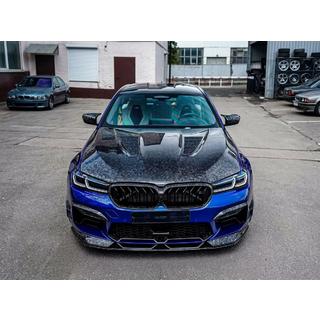Motora pārsegs (F90-style, kaltā oglekļa šķiedra) BMW 5. sērija G30/G31 2017–2023 foto 1