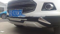 Ford Ecosport 2013–2022 Priekšējā bampera lūpa foto 2
