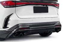 Lexus RX 2022– Aizmugurējā bampera uzlika (oglekļa šķiedra) foto 1