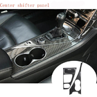 Infiniti Q50/Q60 2013–2024 Oglekļa šķiedras salona ieliktņi (Q50) foto 5
