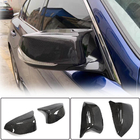 Infiniti Q50/Q60 2013–2024 Spoguļu vāciņi (plastmasa) foto 3