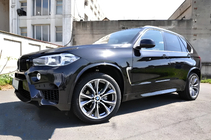 BMW X5 F15 2013–2018 Sānu žaunas Chrome stilā X5M F85 foto 1