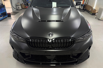 BMW 3. sērija G20/G21 2018– Motora pārsegs (M3 G80 CS stils, alumīnijs) foto 1
