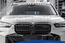 BMW X5 G05 2019–2026 Stila “nieru” reste (Priekš X5M F95, 2023+) foto 3