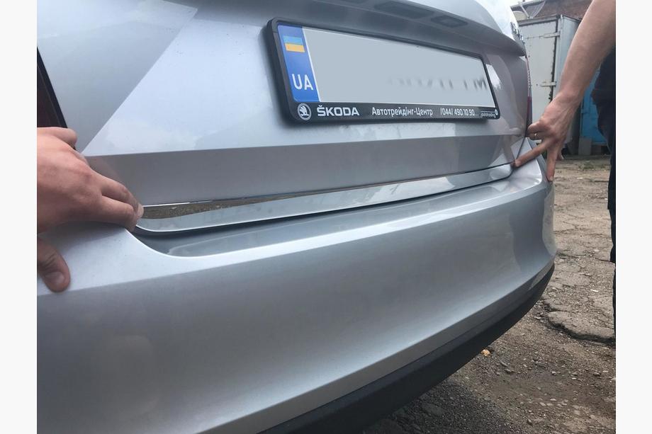 Skoda Rapid 2012–2019 Bagāžnieka malas uzlika (nerūsējošais tērauds) Carmos - turku teras Image