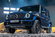 Mercedes-Benz G-Class 2025 (W465) apskats: leģenda turpina attīstīties foto 1