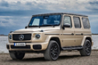 Mercedes-Benz G-Class 2025 (W465) apskats: leģenda turpina attīstīties foto 2