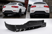 Mercedes GLC Coupe C253 2016–2023 Aizmugurējais difuzors ar izpūtēja uzgaļiem Silver (AMG63 dizains) foto 1