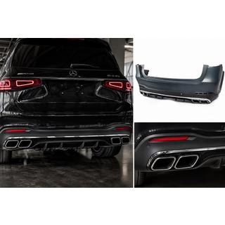 Aizmugurējais buferis ar AMG difuzoru GLS63 foto 1