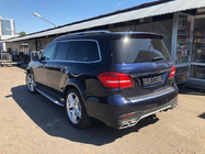 Mercedes GL/GLS klase X166 2012–2019 AMG GLS63 riteņu arku paplašinājumi (aizmugurējie) foto 1