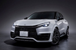 Lexus LBX 2025 apskats: kompakts krosovers ar premium akcentu foto 1