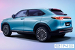 Honda e:NS1 elektriskā krosovera apskats foto 4