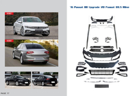 Volkswagen Passat B8 2015–2023 R-Line 2020+ restailinga komplekts foto 1