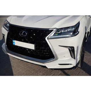 Priekšējais difuzors TRD (2021-2022) Lexus LX570/450d 2008–2022 foto 1