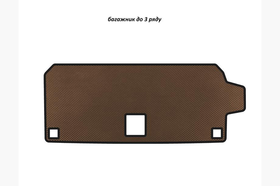 BMW X7 G07 2019– EVA bagāžnieka paklājiņš (līdz 3. sēdekļu rindai, brūns) Image