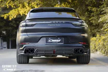 Porsche Cayenne 2018– Bodykit komplekts cmst-style Carbon (priekš Coupe 2019-2022) foto 2