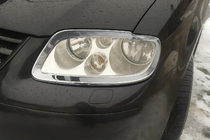 Volkswagen Caddy 2004–2010 Priekšējo lukturu uzlikas (2 gab., nerūsējošais tērauds) foto 1