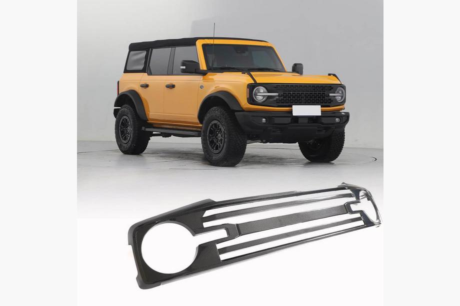 Ford Bronco 2021– Radiatora reste V2 (Oglekļa šķiedra) Image