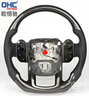 Land Rover Freelander II 2006–2014 Stūre (oglekļa šķiedra) foto 1