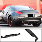 Nissan 350Z 2002–2009 Aizmugurējā bufera difuzors (2003-2009, oglekļa šķiedra) foto 1