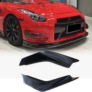 Priekšējā bampera uzlikas (2009-2015, oglekļa šķiedra) Nissan GT-R 2008–2025 foto 1