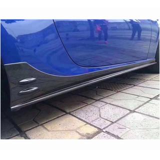 Sānu sliekšņi V3 (Karbons) Subaru BRZ 2012–2021 foto 2