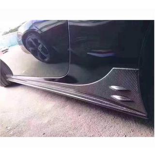 Sānu sliekšņi V3 (Karbons) Subaru BRZ 2012–2021 foto 3