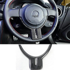 Subaru BRZ 2012–2021 Stūres apdare V1 (Kerbon) foto 1