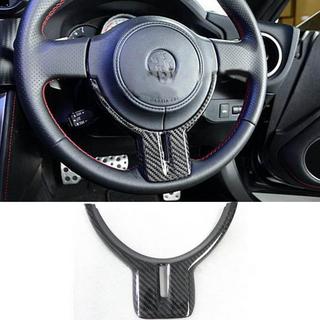 Stūres apdare V1 (Kerbon) Subaru BRZ 2012–2021 foto 1