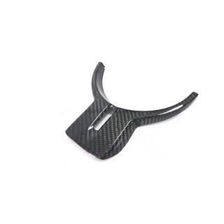 Stūres apdare V1 (Kerbon) Subaru BRZ 2012–2021 foto 2
